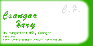 csongor hary business card