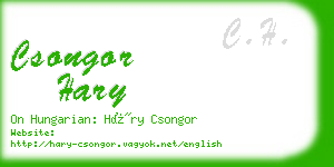 csongor hary business card